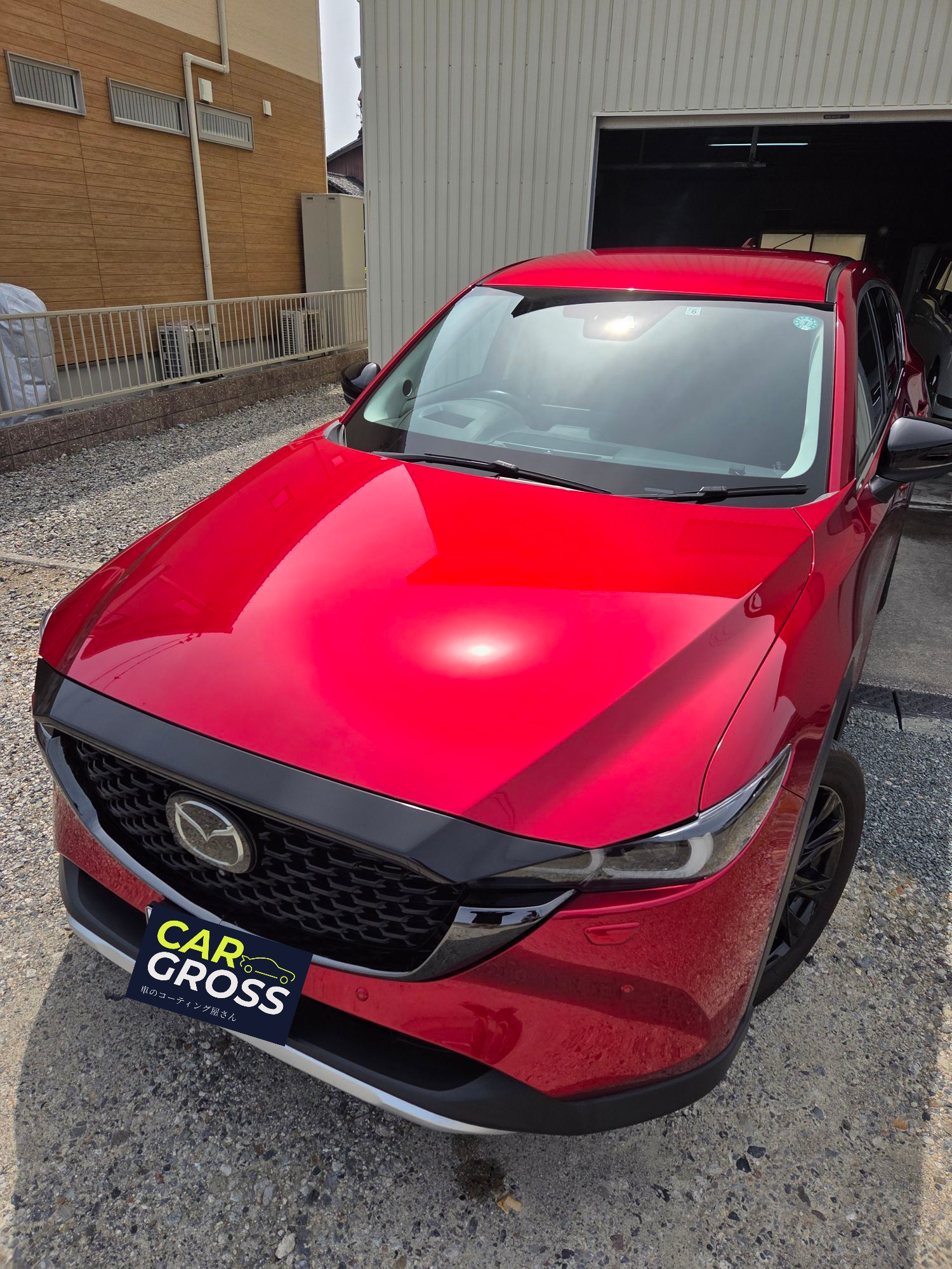 CX-5 ソウルレッドクリスタルメタリック　　　　　　　　　　　3ph洗車＋ボンネットお試しセラミックコーティング