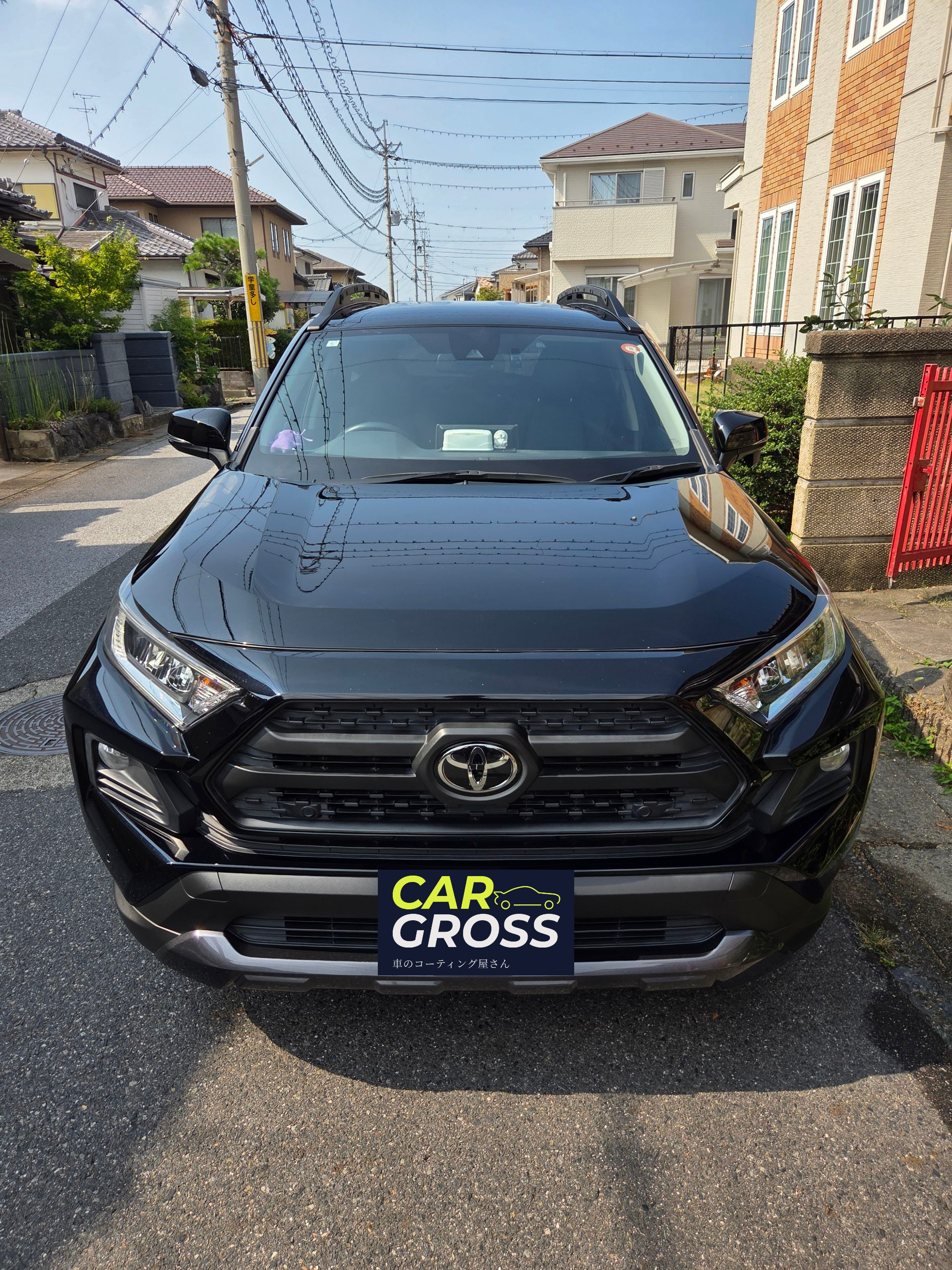 RAV4　ガラスコーティング＋ホイールコーティング