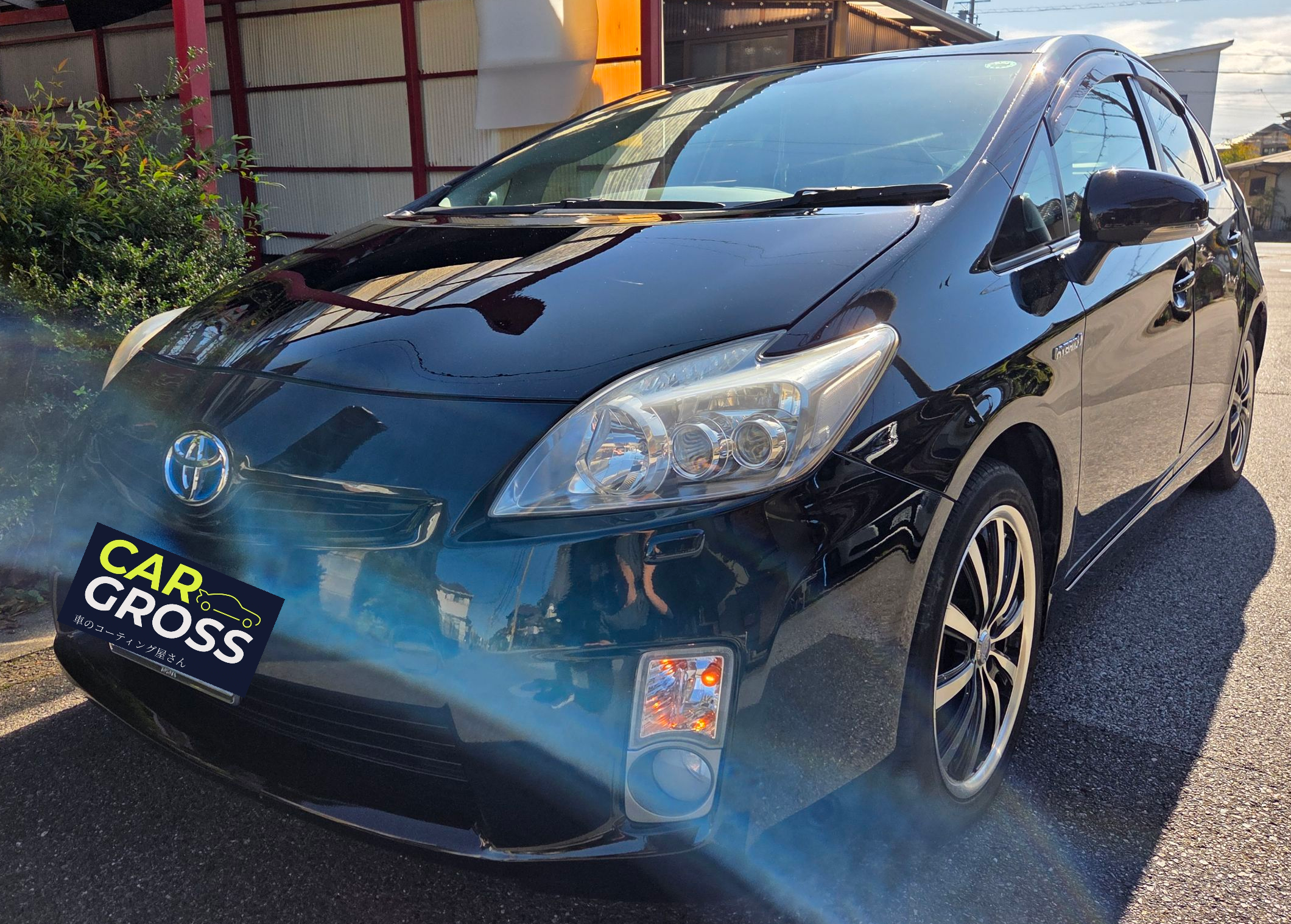 プリウス セラミックコーティング＋全面ウロコ取り撥水