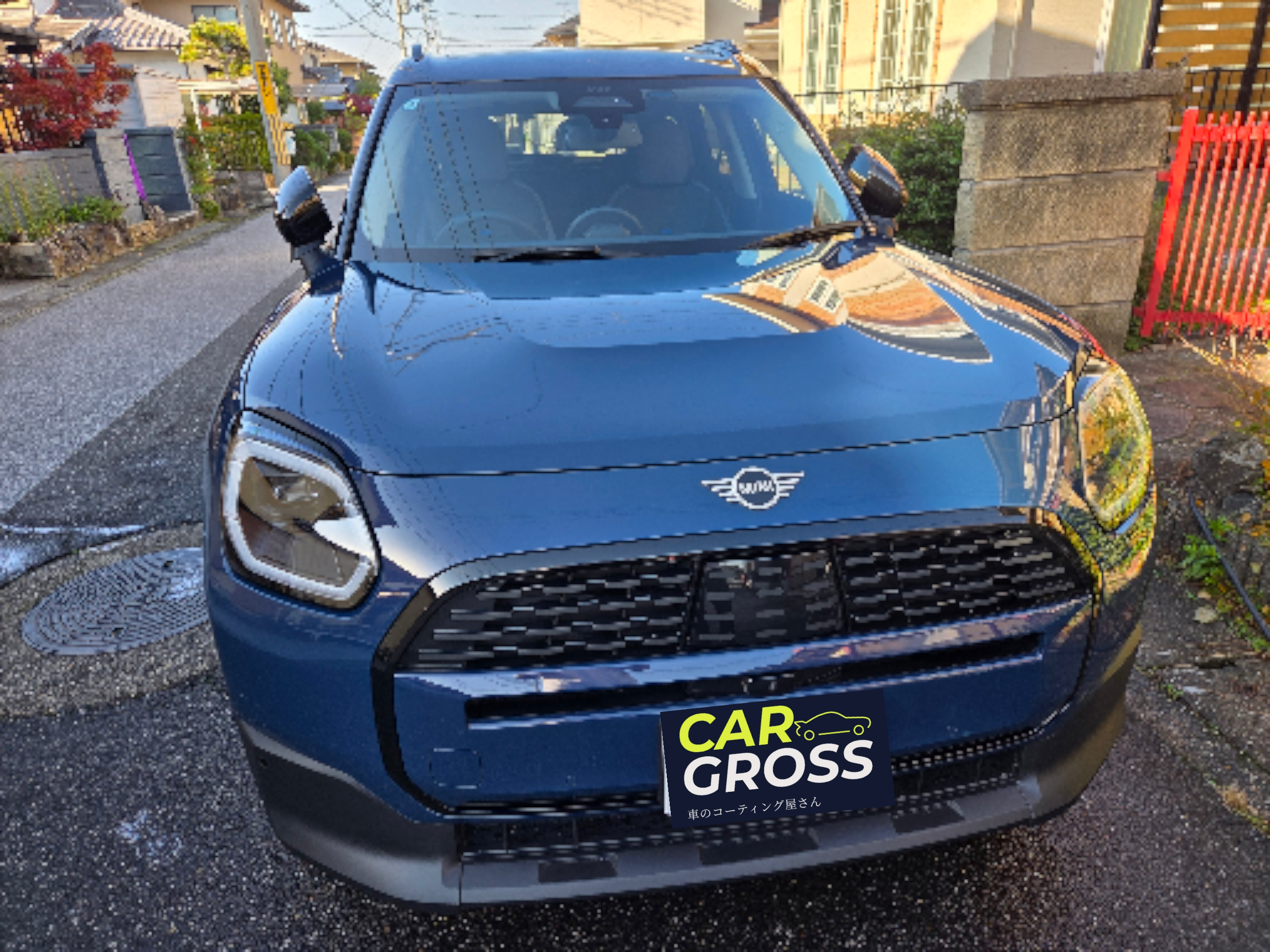 MINI カントリーマン 楽天Car 特別手洗い洗車