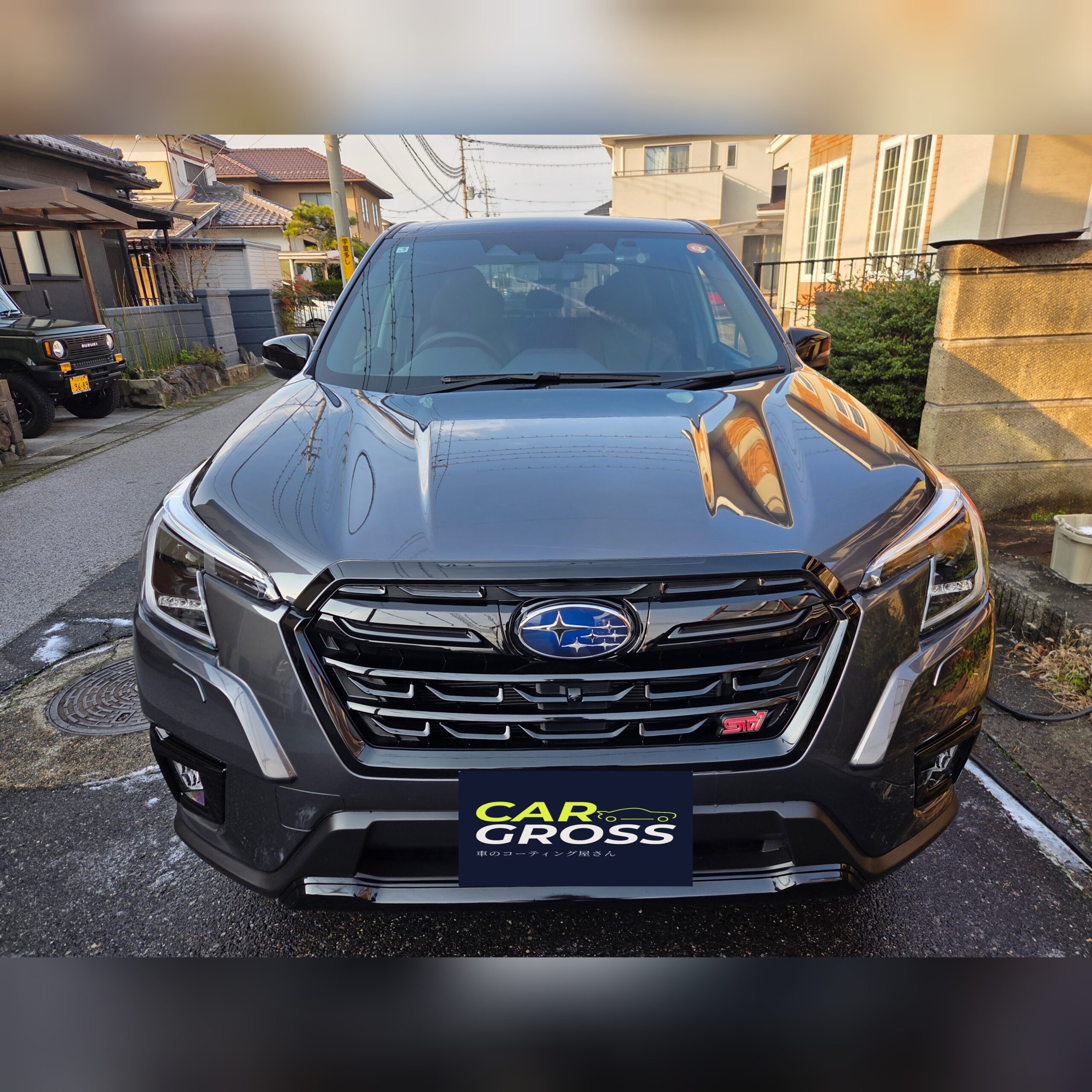 SUBARU フォレスター　　楽天ユーザー限定手洗い洗車