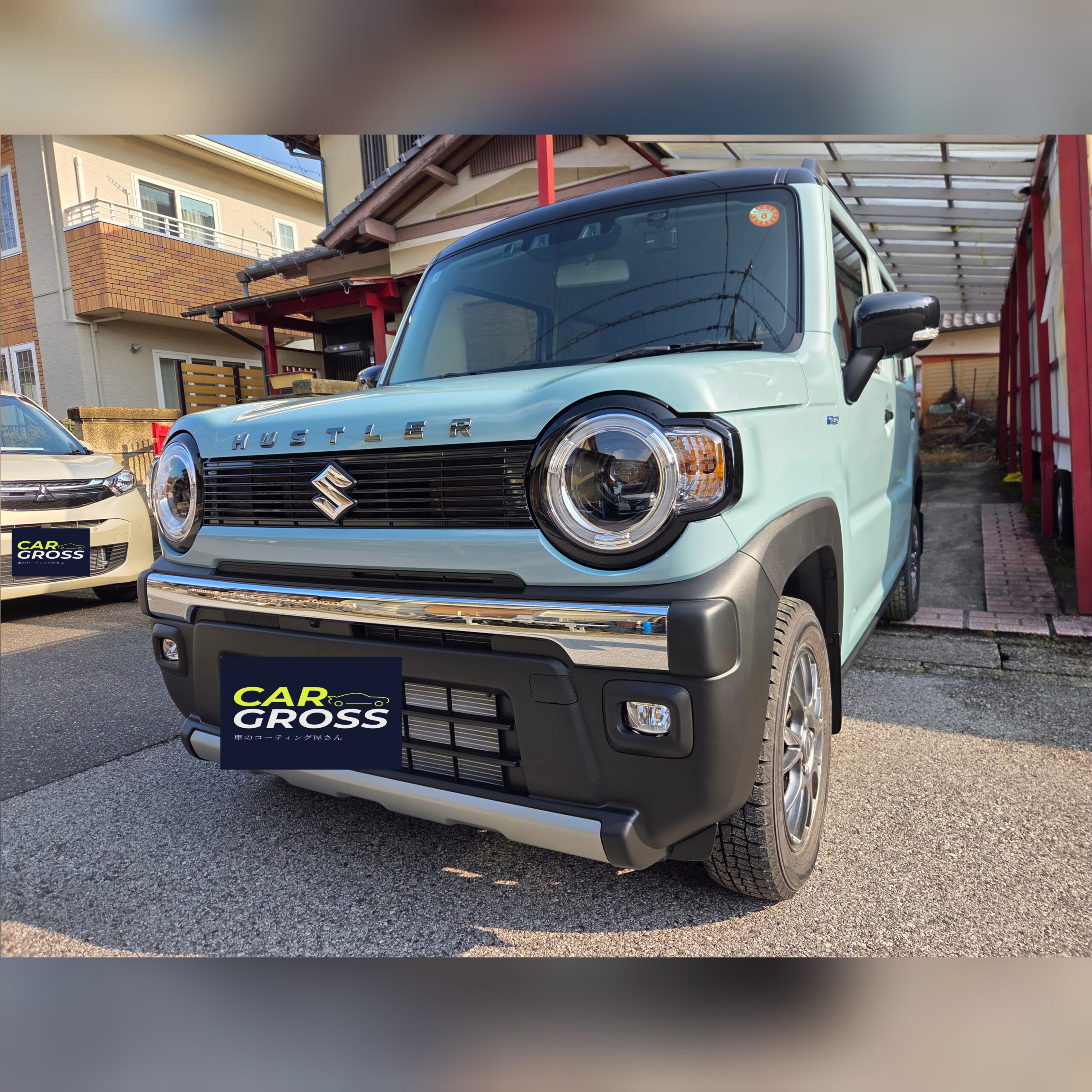 SUZUKI ハスラー　　　　　セラミックコーティング