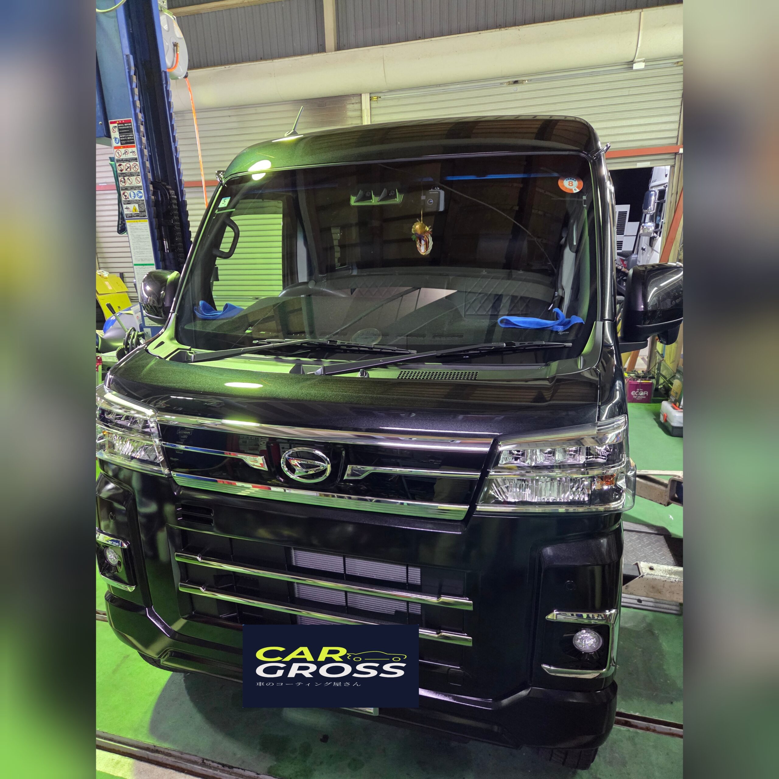 DAIHATSU アトレー　　　ガラスコーティング