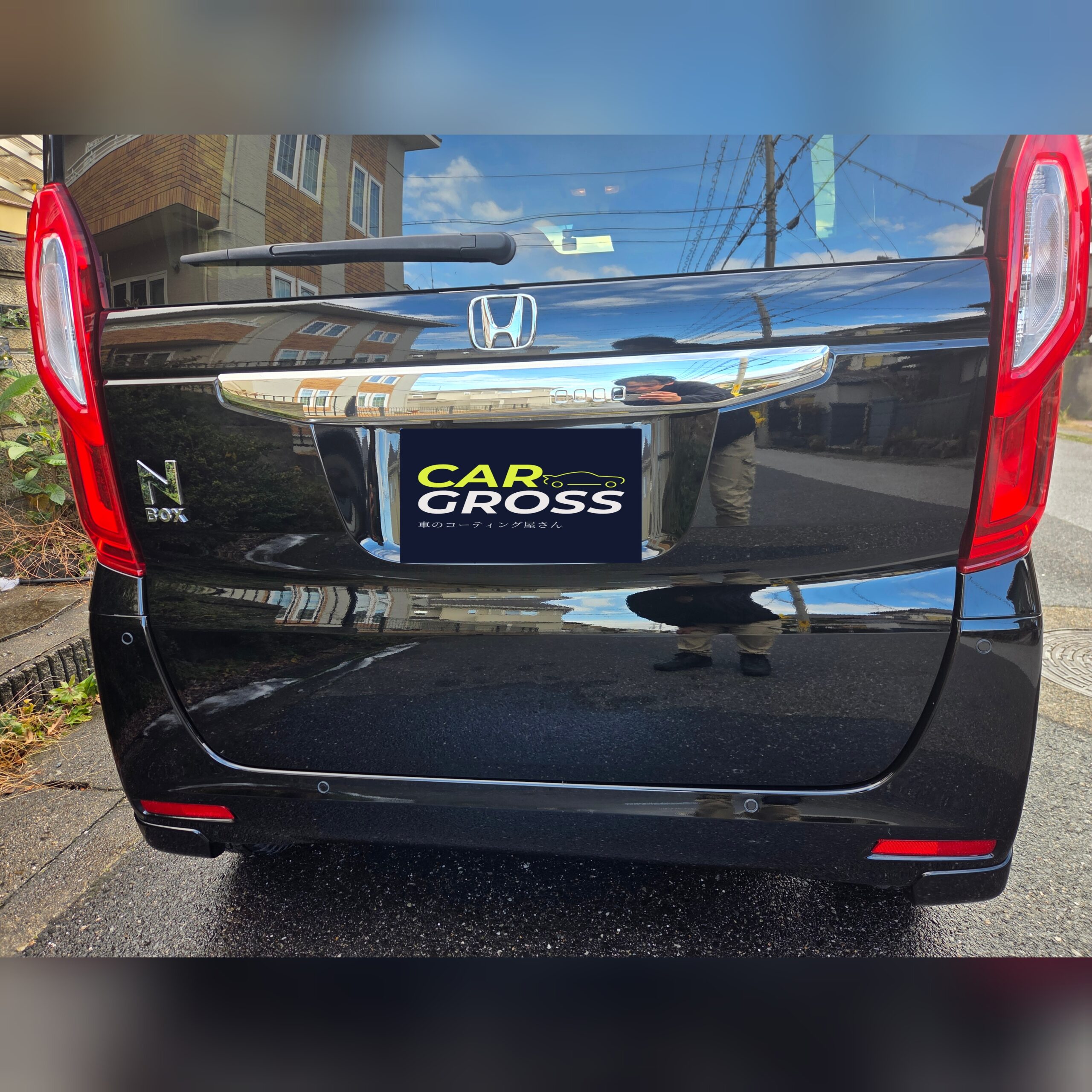 HONDA N-BOX   ３ph洗車　(簡易コーティング仕上げ)